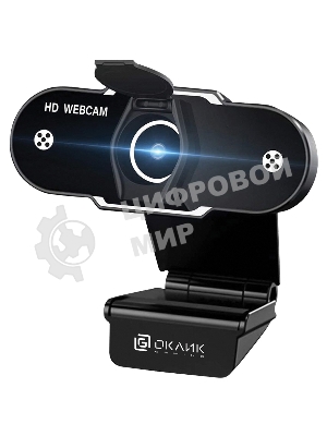 Веб-камера OKLICK OK-C012HD 1280x720, 30 кадр/с, USB Type-A, микрофон, универсальное крепление