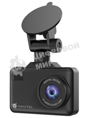 Видеорегистратор с радар-детектором Navitel XR2550 GPS, 1920x1080, 2.31