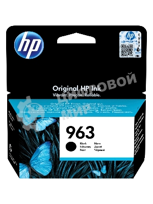 Картридж струйный HP 963 3JA26AE черный (1000 стр) для HP OfficeJet Pro 901x/902x