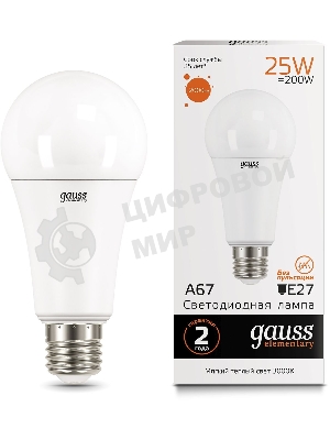 Лампа светодиодная Gauss Elementary 25Вт цок.: E27 груша 220B 3000K св. свеч. бел. теп. A67 (упак.: 10 шт)