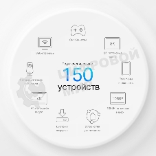 Модуль Mesh Wi-Fi 6 TP-Link Deco X50-Outdoor(1-pack) AX3000 для улицы и помещений