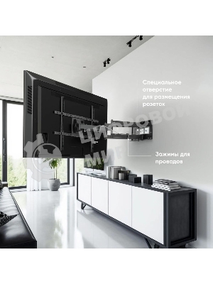 Кронштейн ONKRON M8L черный