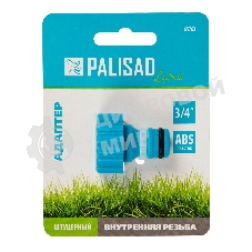 Адаптер Palisad LUXE с внутренней резьбой 3/4