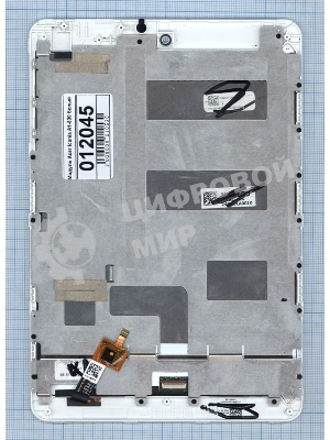 Модуль (матрица + тачскрин) для Acer Iconia A1-830 белый с рамкой