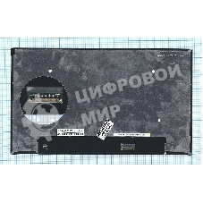 Матрица NT140FHM-N46