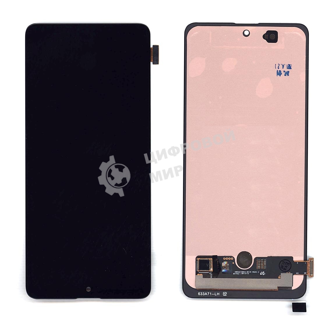 Дисплей для Samsung Galaxy A71 SM-A715F в сборе с тачскрином (OLED) черный
