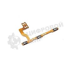 Шлейф кнопки включения и кнопок громкости для Xiaomi Redmi 8A