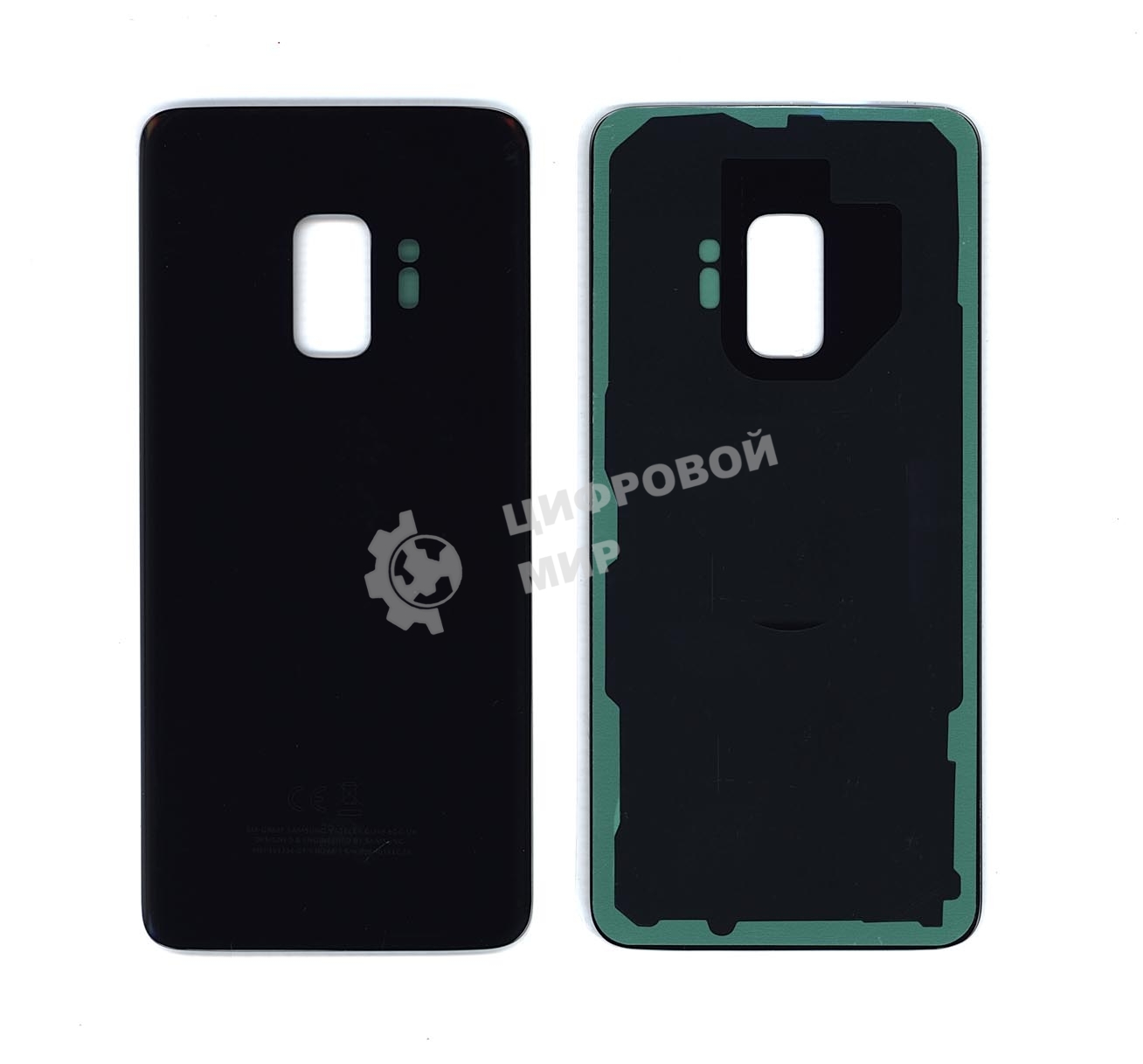 Задняя крышка для Samsung G960F Galaxy S9 черный