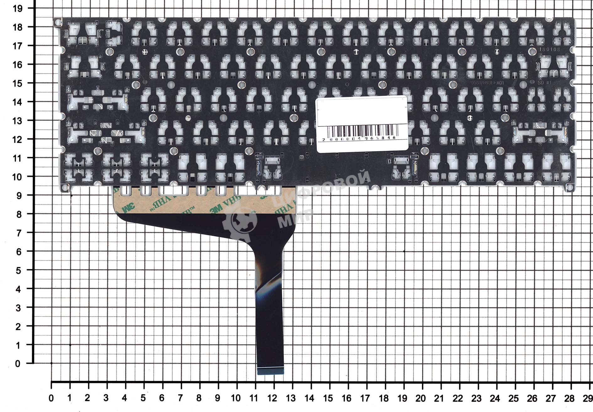 Клавиатура для ноутбука Acer Spin 7 SP714-51 черная с подсветкой