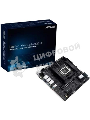 Материнская плата Asus PRO WS W680M-ACE SE, LGA1700, Intel W680, 4xDDR5, 8xSATA, 2xM.2, 1xPCIe 5.0 x16, 1xPCIe 3.0 x4, 1xPCIe 3.0 x1, 1xDP, 1xHDMI, 1xVGA, 3x2.5Gb LAN, 1xUSB-C 10Gbps, 1xUSB-A 10Gbps, 4xUSB-A 5Gbps, 3x3.5 мм, 7.1, mATX