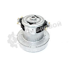 Мотор (двигатель) для пылесосов Bork, Samsung 2200W VAC024UN