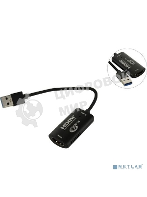 Устройство видеозахвата KS-is KS-489 HDMI USB 3.0 макси