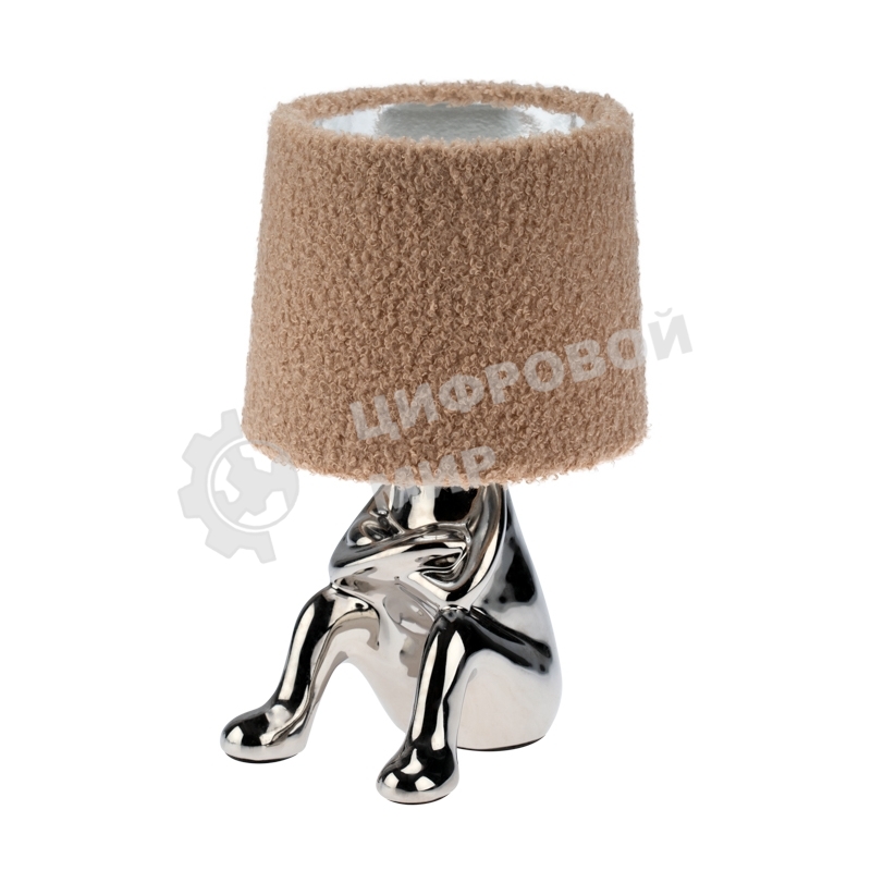 Светильник декоративный Rexant Человечек, серебряный с пудровым абажуром, Е27