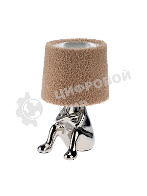 Светильник декоративный Rexant Человечек, серебряный с пудровым абажуром, Е27