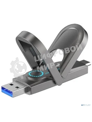 Флешка USB Netac US9 (NT03US9C-512G-32TA), 512Gb, USB 3.2 Gen2 Type-A/USB Type-C, R/W 1000/900, серебристый