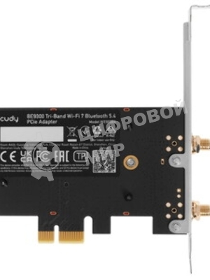 Адаптер Wi-Fi Cudy BE9300 Wi-Fi 7 PCI Express Adapter