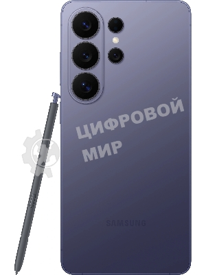 Смартфон Samsung Galaxy S26 Ultra SM-S948B 12/256Gb фиолетовый
