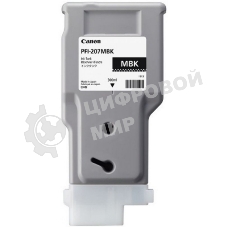 Картридж струйный Canon PFI-207 MBK черный матовый для для iPF680/685/780/785 300мл (8788B001)