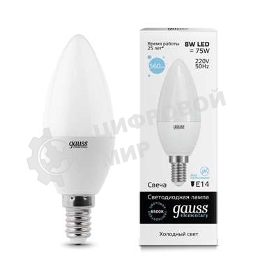 Лампа светодиодная LED Gauss 8Вт E14 220В 6500К Elementary свеча 33138