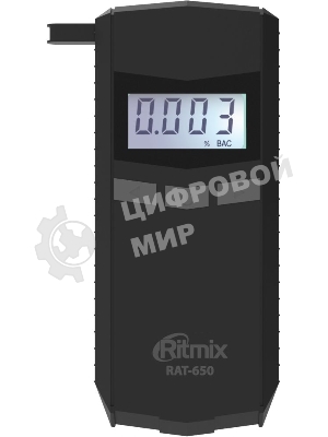 Алкотестер Ritmix RAT-650 электрохимический черный