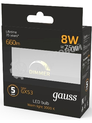 Лампа светодиодная LED Gauss GX53 8Вт 3000К диммируемая