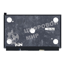 Матрица NV125QUM-N82