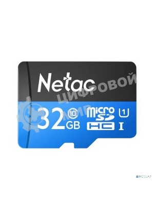 Флеш карта microSDHC 32Gb Netac P500 NT02P500STN-032G-S (без SD адаптера) 80Mb/s