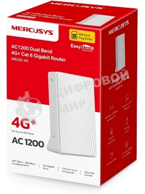 Двухдиапазонный гигабитный роутер Mercusys MB230-4G Wi-Fi AC1200 с поддержкой 4G+ категории 6