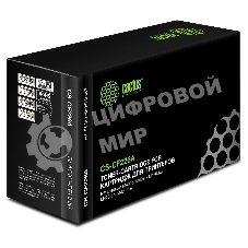 Картридж лазерный Cactus CS-CF226A черный (3100 стр.) для HP LJ M402d/M402n/M426dw/M426fdn/M426fdw