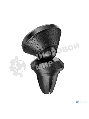 Автодержатель для смартфона HOCO HC-43879 CA81 до 7