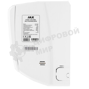 Наружный блок кондиционера JAX ACY-09HE/R32 Murray