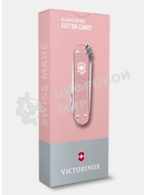 Нож перочинный Victorinox Alox Classic (0.6221.L23) 58мм 5 функций желтый подар.коробка