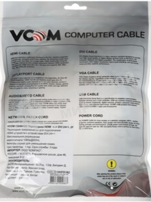 Кабель HDMI AM/DVI(24+1)M, 1.8м, CU, 1080P@60Hz, 2F, VCOM CG484GD-1.8M