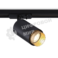 Трековый однофазный светильник Ambrella light GL5162 BK/GD черный/золото GU10 max 12W D60*190