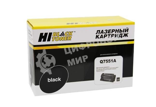 Картридж HP LJ P3005/M3027MFP/M3035MFP (Hi-Black) Q7551A, 6,5K
