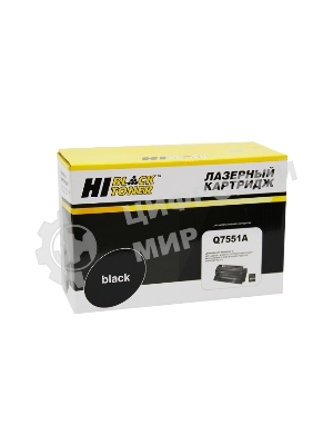 Картридж HP LJ P3005/M3027MFP/M3035MFP (Hi-Black) Q7551A, 6,5K