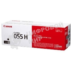 Картридж лазерный Canon 055 H BK (3020C002) черный (7600 стр.) для Canon i-SENSYS серий MF740, LBP660