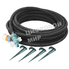 Шланг RACO сочащийся, в комплекте с коннекторами и колышками, 1/2