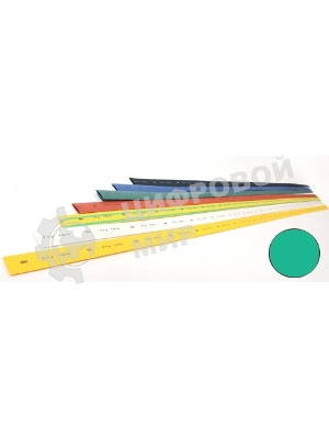 Трубка термоусадочная ТТУ 20/10 зел. 1м IEK UDRS-D20-1-K06