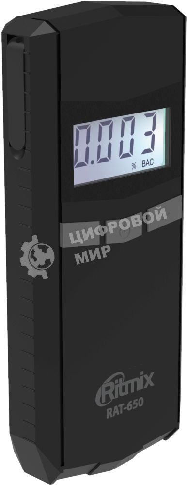 Алкотестер Ritmix RAT-650 электрохимический черный