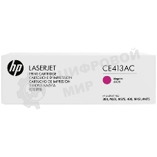 Картридж лазерный контрактный HP 305A Mgn Contract LJ Toner Cartridge