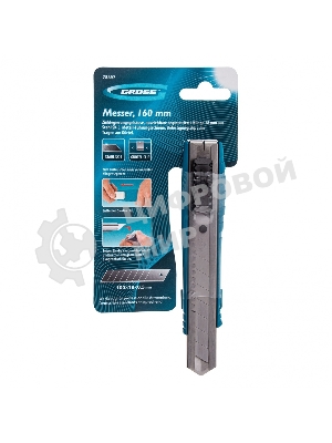 Нож Gross 160 мм, метал.корпус, выдв. сегм. лезвие 18 мм (SK-5), метал. напр-щая, клипса для ремня
