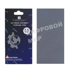 Термопрокладка Thermalright EXTREME ODYSSEY 85x45x2.5 мм