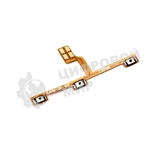 Шлейф кнопки включения и кнопок громкости для Xiaomi Mi Note 10 Lite