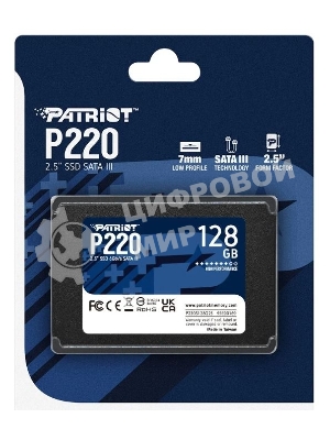 Накопитель SSD Patriot P220, 128Gb, SATA III, 2.5