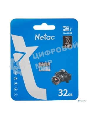 Флеш карта microSDHC 32Gb Netac P500 NT02P500STN-032G-S (без SD адаптера) 80Mb/s