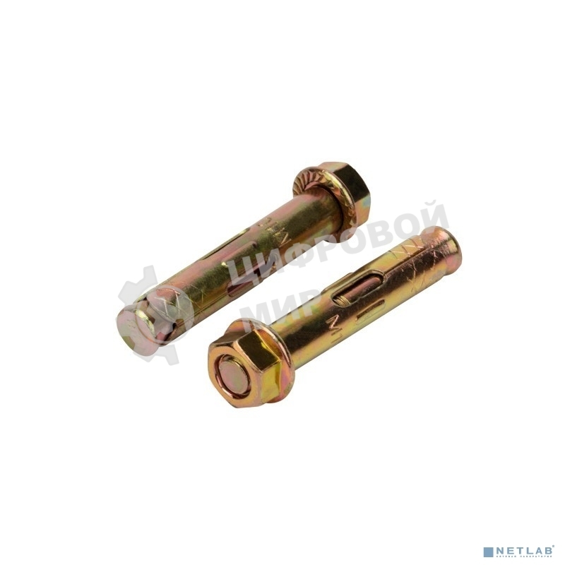 Болт анкерный с гайкой Kranz 10х50мм, пакет (4 шт/уп)