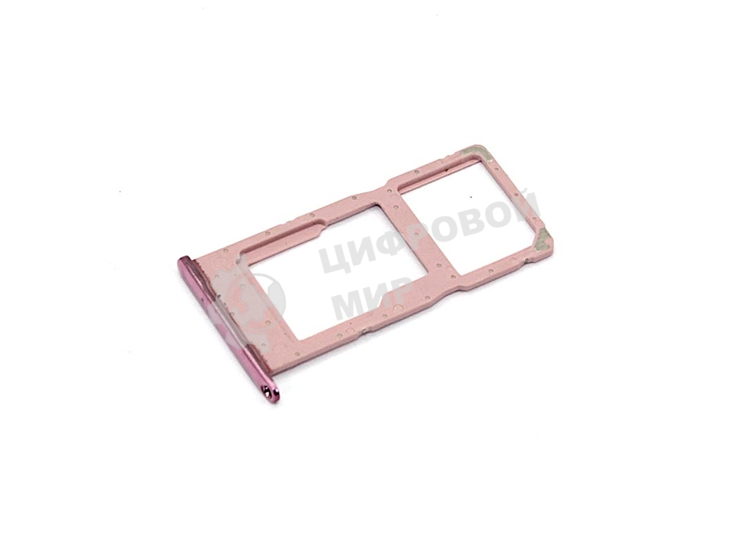 Лоток для SIM-карты Huawei Honor 10 Lite/P Smart 2019 розовый