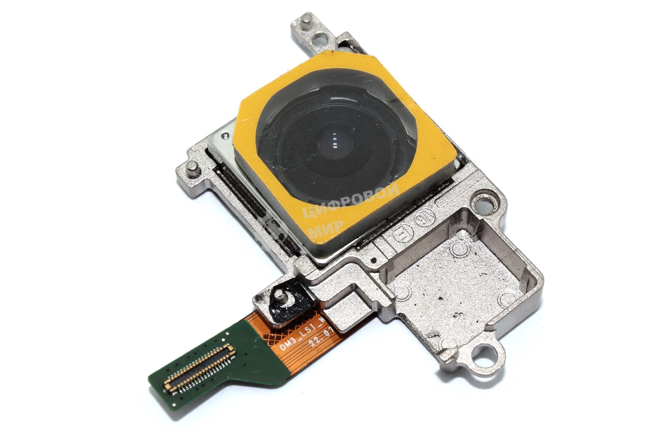 Камера задняя (основная) для Samsung Galaxy S23 Ultra