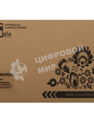 Картридж лазерный GalaPrint GP-CF226X/CRG-052H черный (9200 стр.) для HP LaserJet Pro M402/M402d/M426/Canon LBP-212/LBP-214/MF-426/MF-428